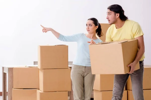 depositphotos_264864320-stock-photo-young-pair-moving-to-new-ezgif.com-jpg-to-webp-converter (1)